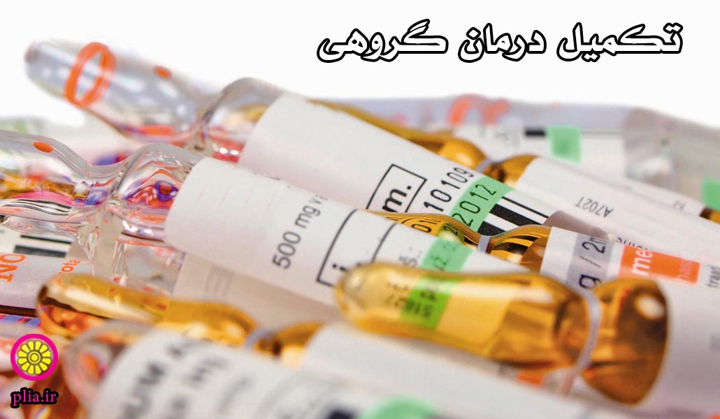 بیمه تکمیل درمان پاسارگاد